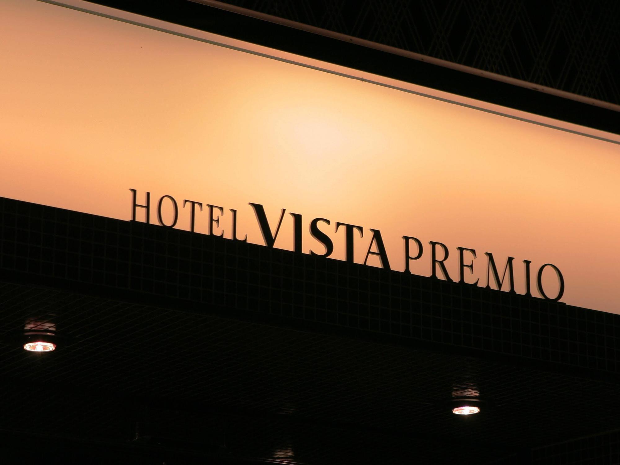 Hotel Mystays Premier Dojima Osaka Exterior photo